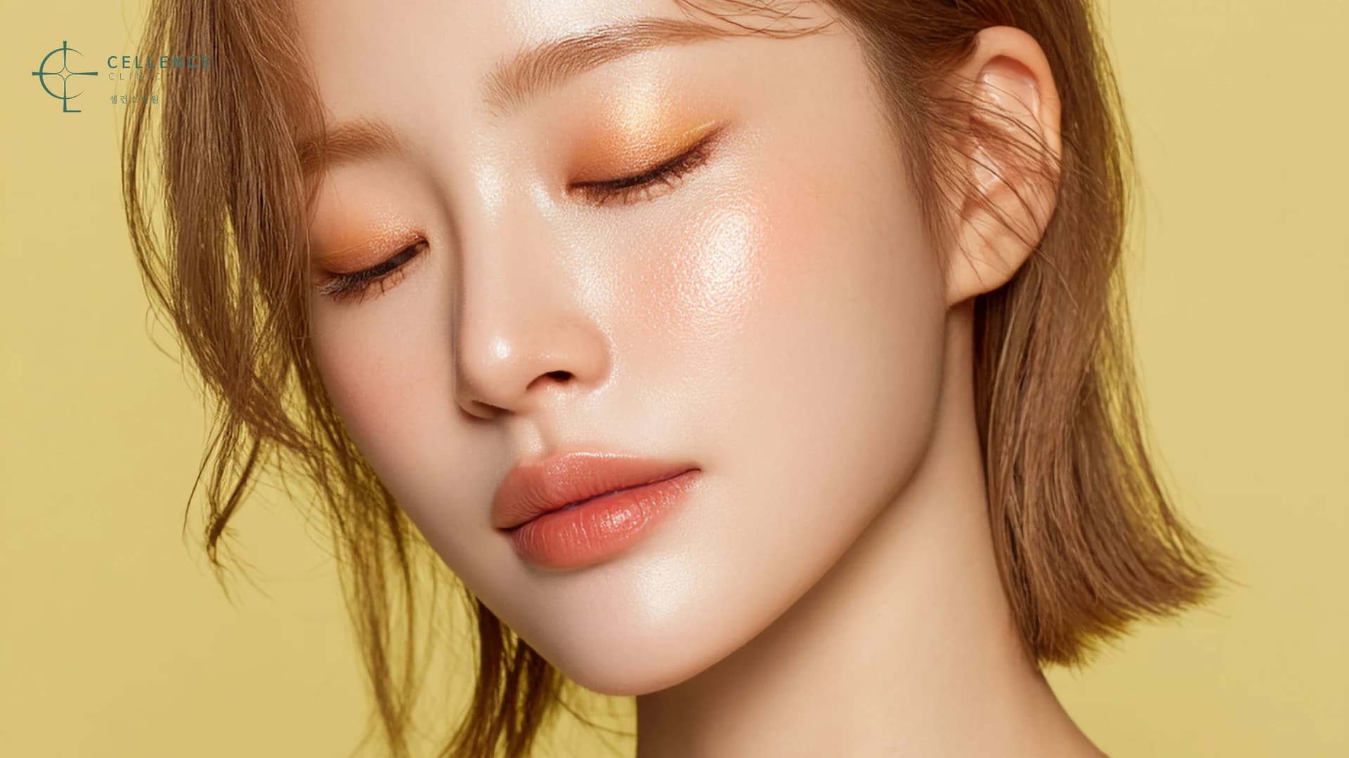 항노화주사 썸네일