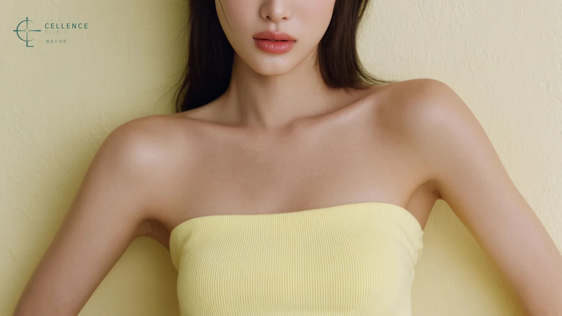 바디 온다리프팅 썸네일