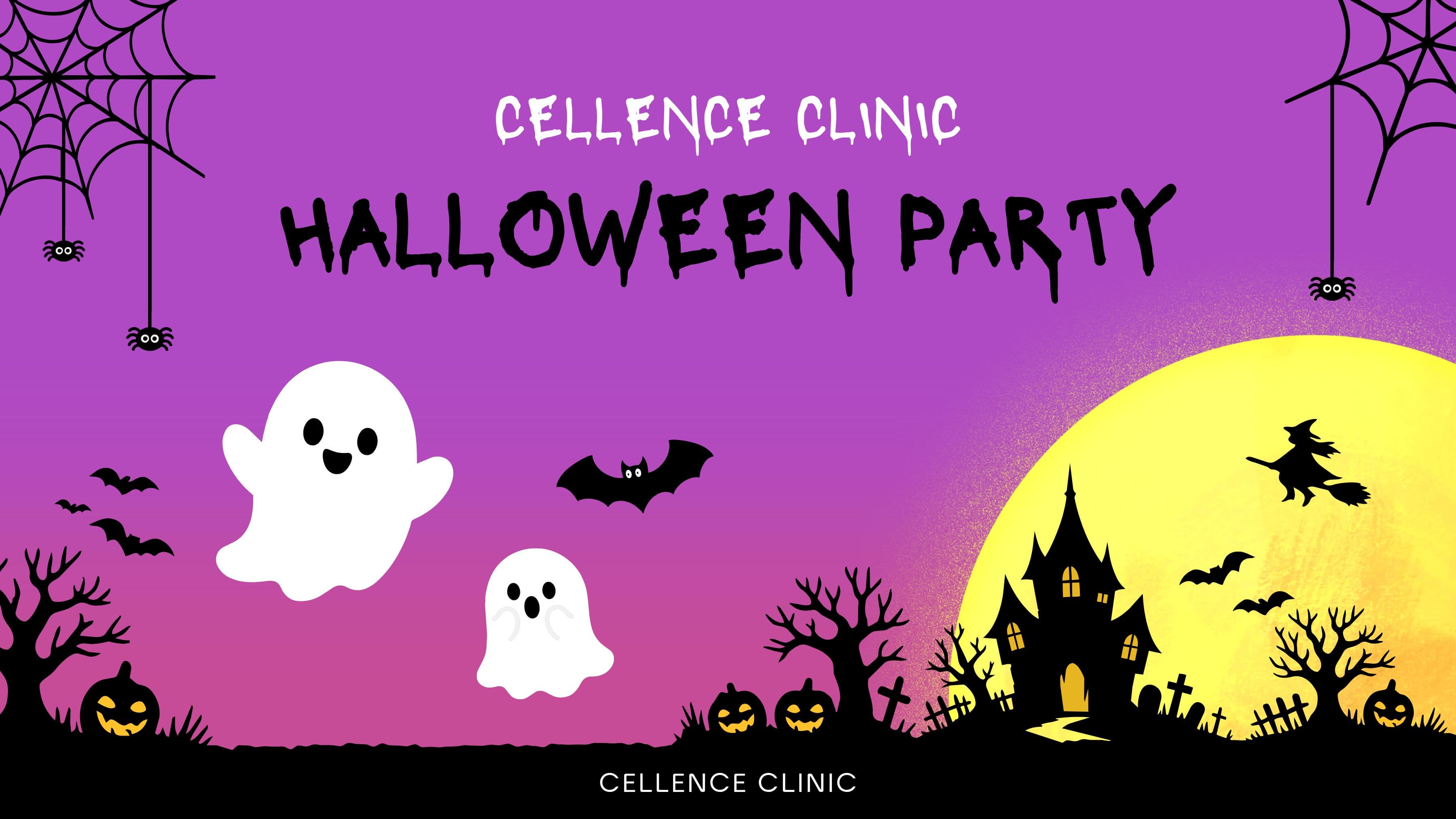 🎃 Halloween Event